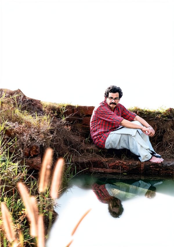 Mathrubhumi Books Malayalam Kindle eBook 297 Pages Enhanced-0